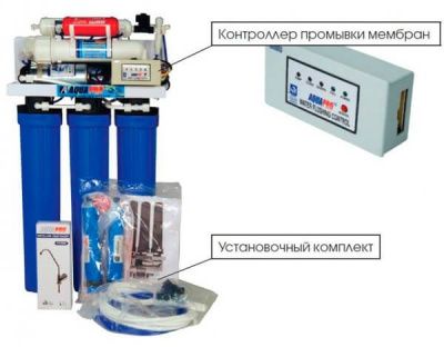 Промывка мембраны обратного осмоса